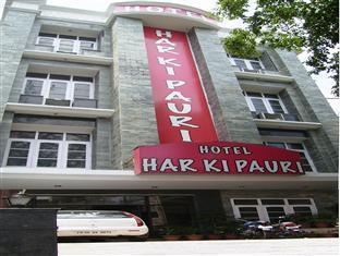 โรงแรมหรกีโปรี หริทวาร ภายนอก รูปภาพ